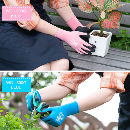Anti-puncture & Stab-resistant Gloves