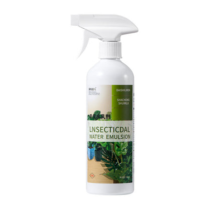 Insecticide flower plant insecticide flower aphids rose flower diseases and insect pests indoor flower spray insecticide water e